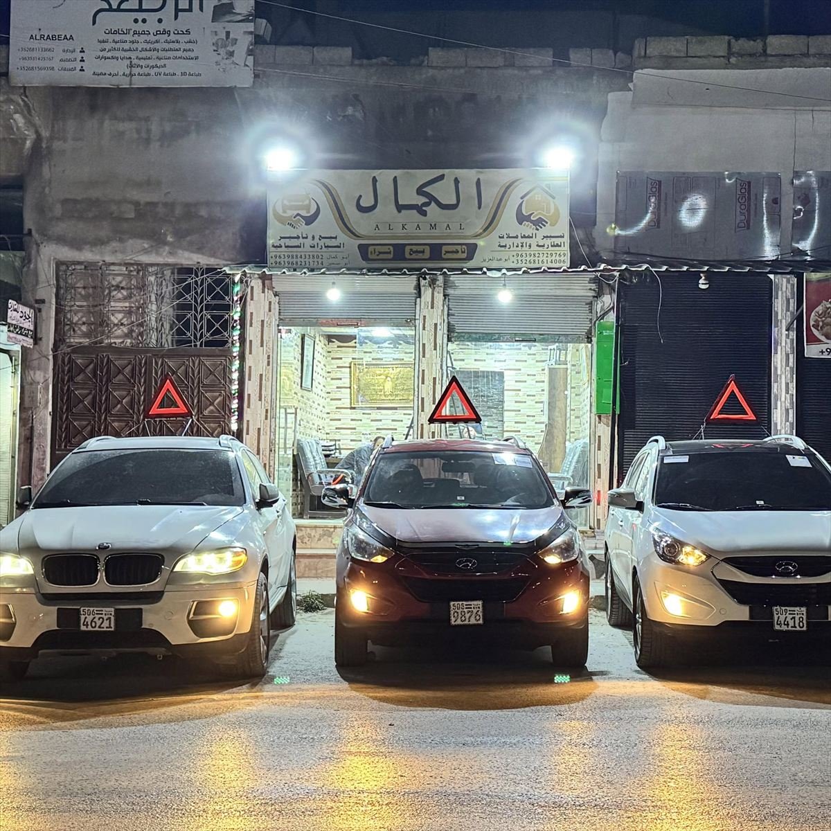 مكتب الكمال لتأجير السيارات — إدلب، دوار الزراعة